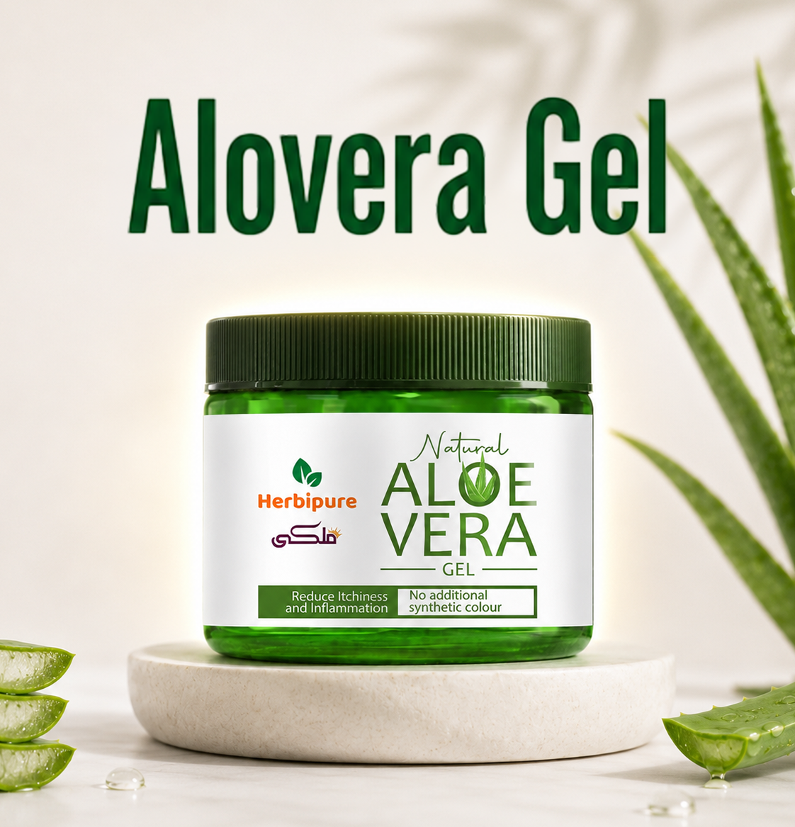 Aloevera Gel