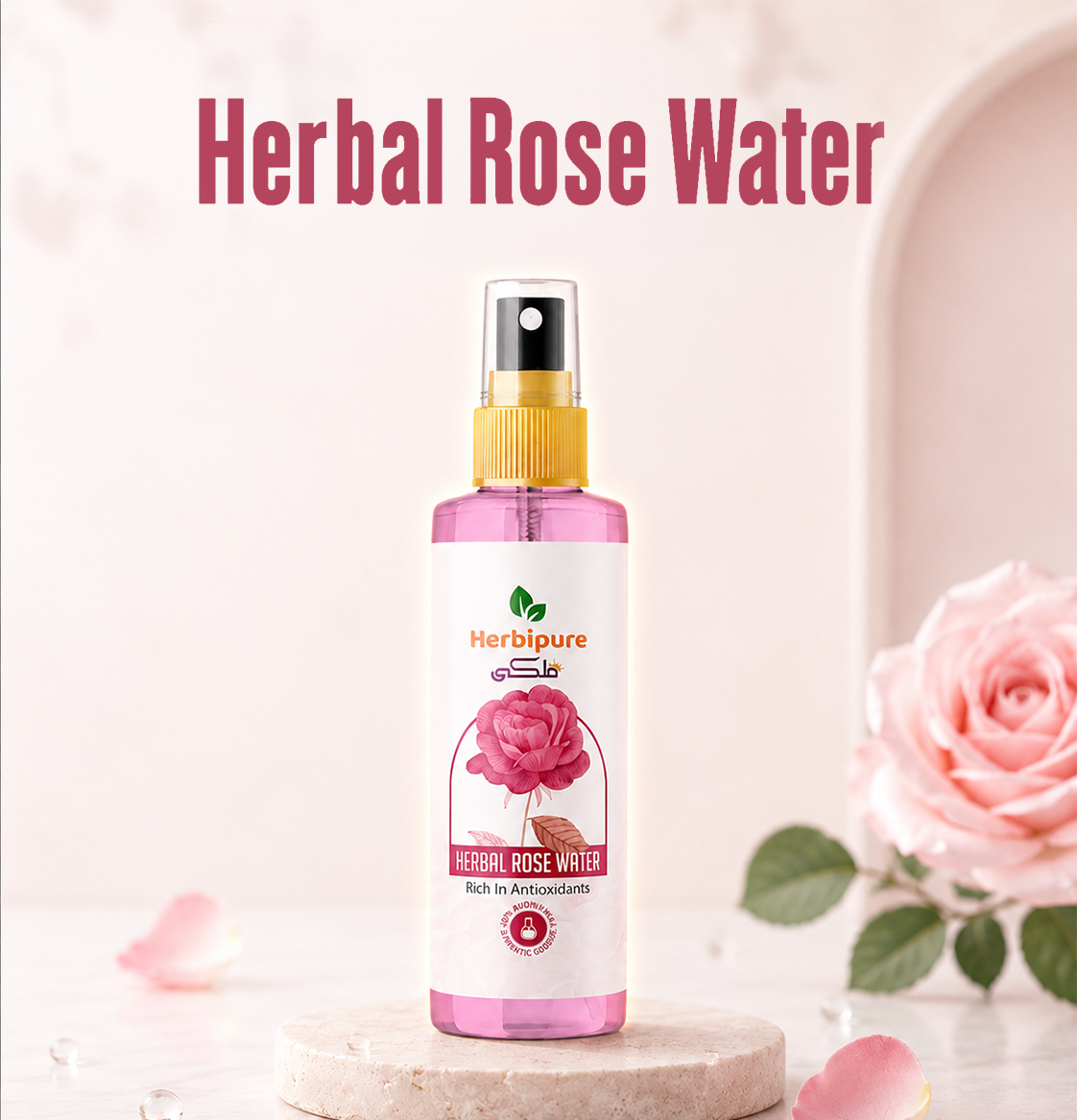 Rose Water